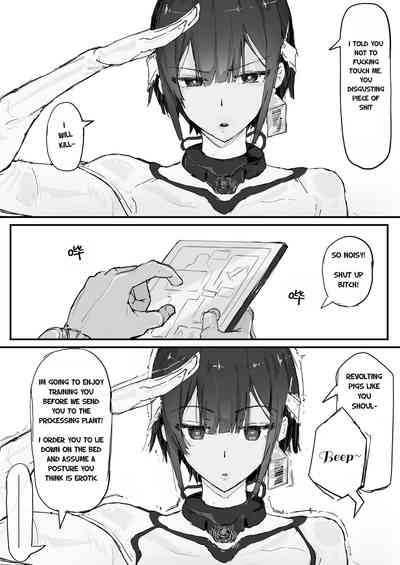 Youma Barai Kanata 5