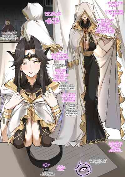 战败体验馆 | Defeat Experience Hall 10