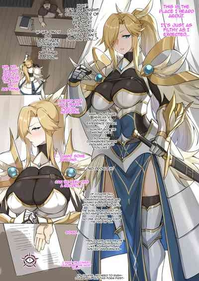 战败体验馆 | Defeat Experience Hall 2