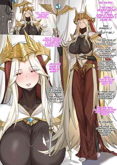 战败体验馆 | Defeat Experience Hall 6