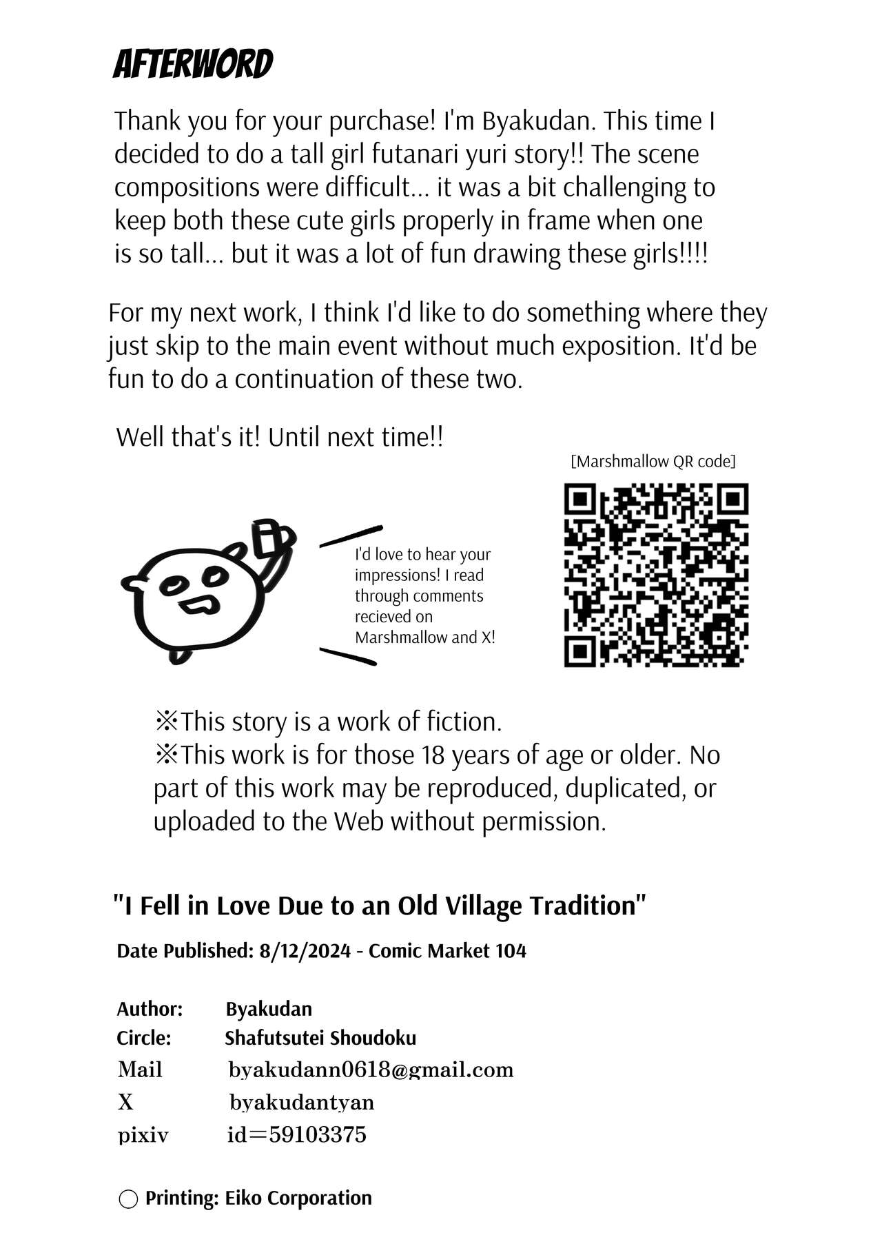 Inshuu no Aru Mura nite Watashi wa Koi o Shimashita | I Fell In Love In A Village With Lewd Customs - Page 40