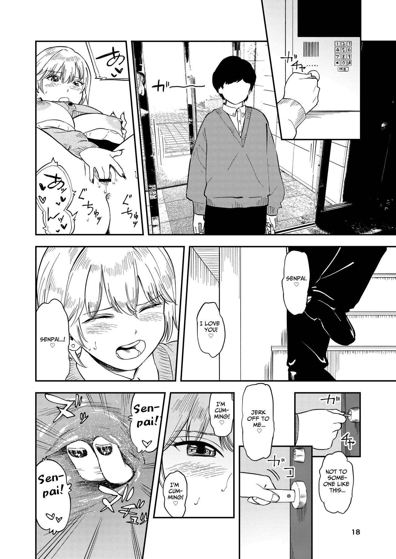 Itsumo Sokkenai no ni Ecchi suru Toki dake "Suki! Sukiii!" tte Naru Kyonyuu Kouhai Gal - Page 18