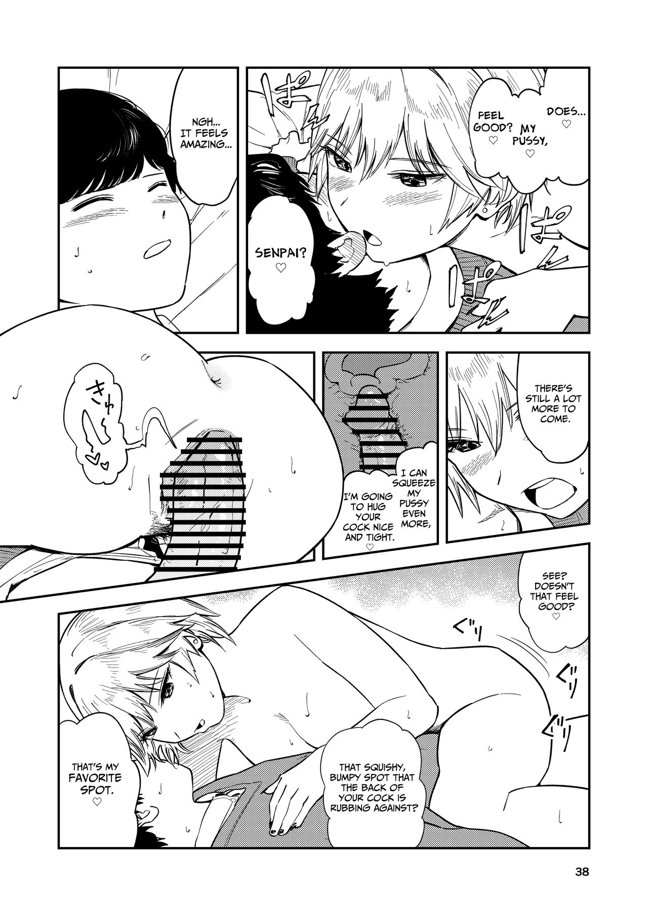 Itsumo Sokkenai no ni Ecchi suru Toki dake "Suki! Sukiii!" tte Naru Kyonyuu Kouhai Gal - Page 38