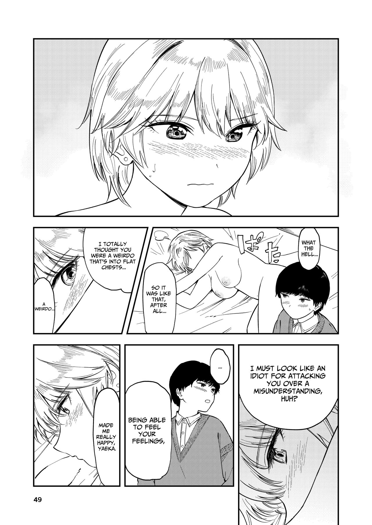 Itsumo Sokkenai no ni Ecchi suru Toki dake "Suki! Sukiii!" tte Naru Kyonyuu Kouhai Gal - Page 49