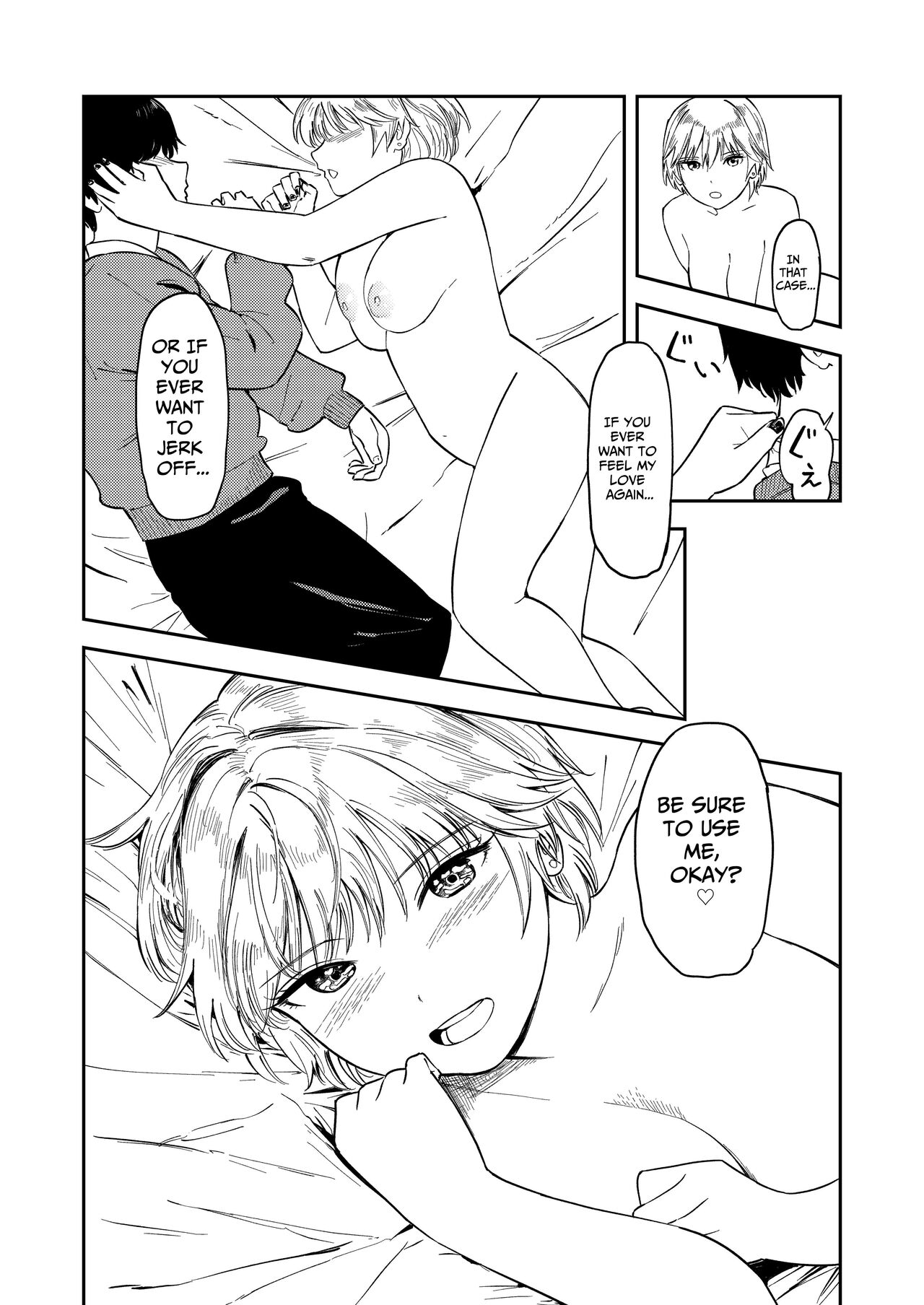 Itsumo Sokkenai no ni Ecchi suru Toki dake "Suki! Sukiii!" tte Naru Kyonyuu Kouhai Gal - Page 50