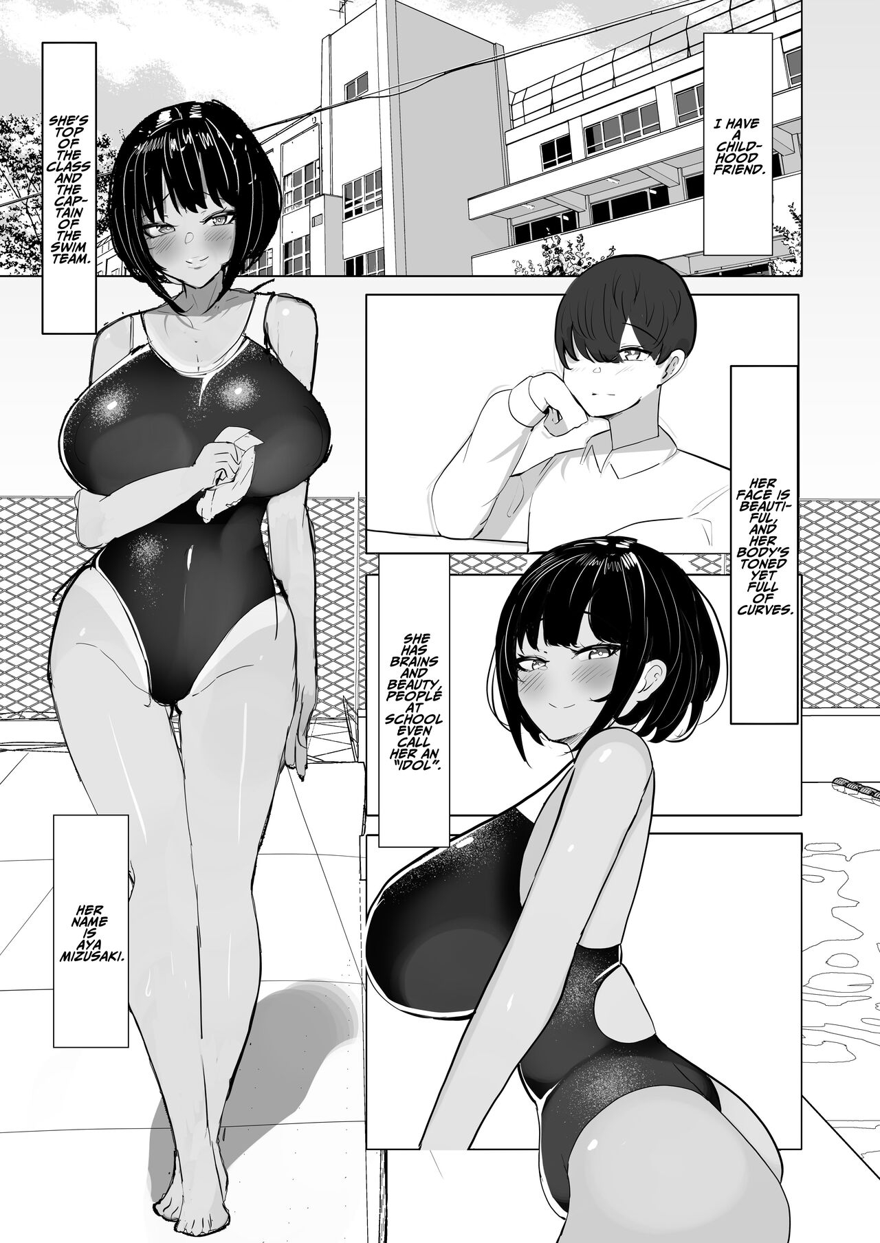 Suieibu Shushou no Boyish Osananajimi wa Boku no Chinpo ni Dohamari Chuu | My Boyish Longtime Friend Who Is The Swimming Club Captain Is Addicted To My Dick 2