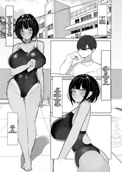 Suieibu Shushou no Boyish Osananajimi wa Boku no Chinpo ni Dohamari Chuu | My Boyish Longtime Friend Who Is The Swimming Club Captain Is Addicted To My Dick 3