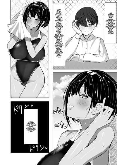 Suieibu Shushou no Boyish Osananajimi wa Boku no Chinpo ni Dohamari Chuu | My Boyish Longtime Friend Who Is The Swimming Club Captain Is Addicted To My Dick 4