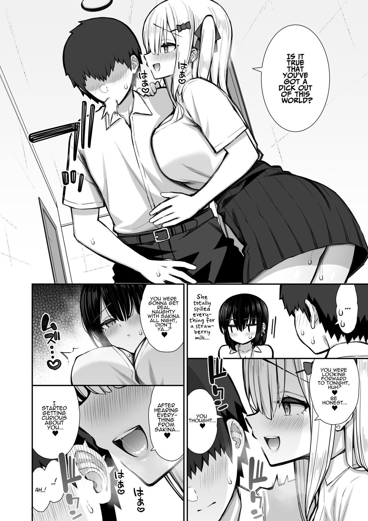 Iede Gal na Senpai wa Kantan ni Yarasete Kureru 2 | My Runaway Senpai Is Too Easy 2 14