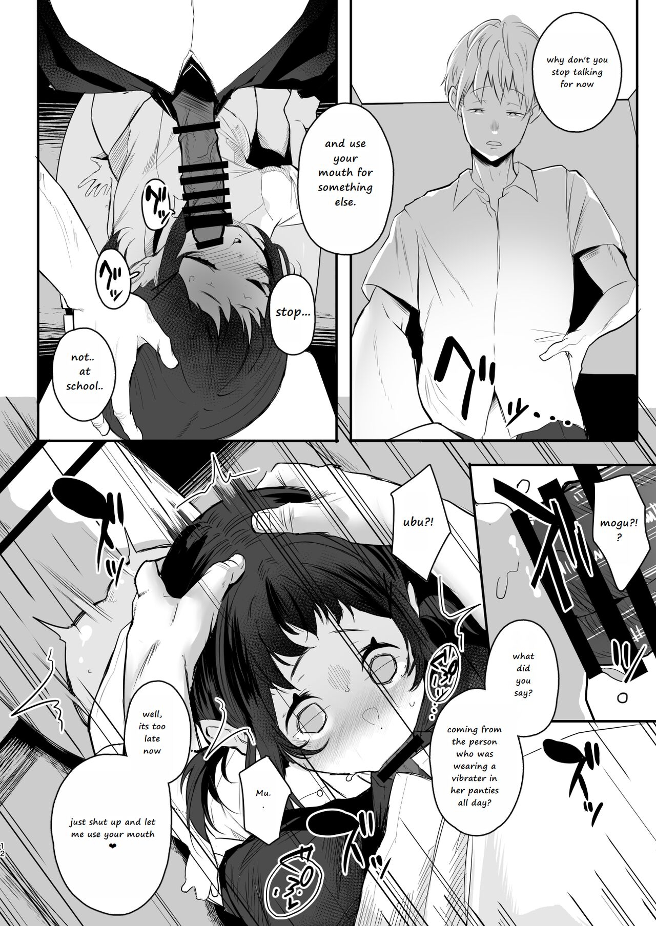 Koukousei kara Hajimeru Mesuinu Kyouiku Chapter 2 | High school bitch in training Chapter2 10