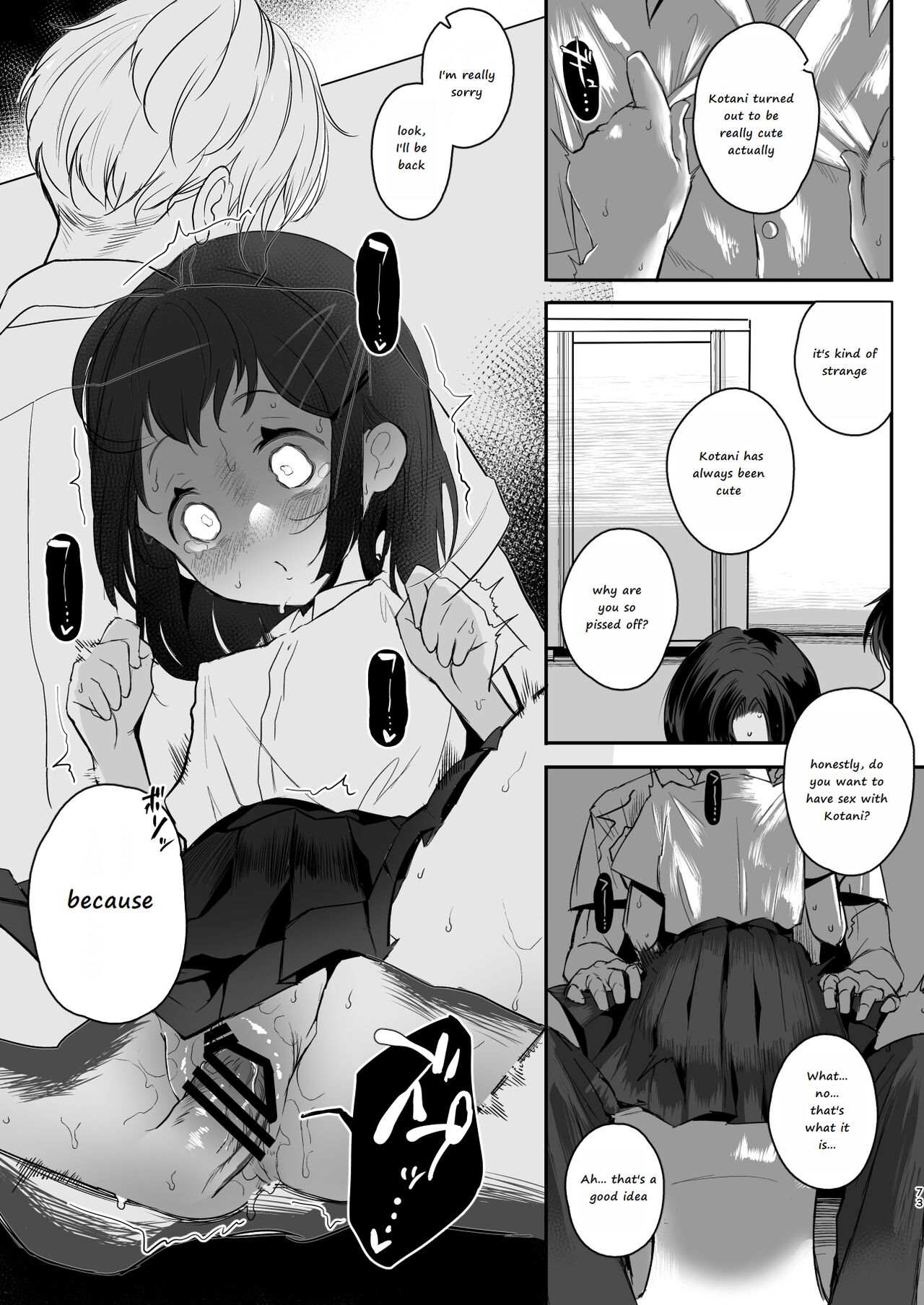 Koukousei kara Hajimeru Mesuinu Kyouiku Chapter 2 | High school bitch in training Chapter2 71