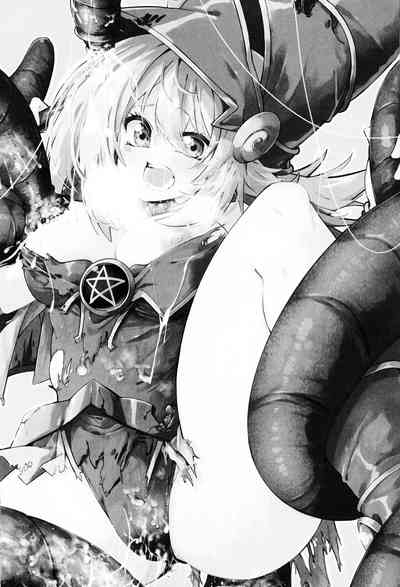 Magical na Girl-chan ga Ecchi na Shokushu ni Makechau Hon 2