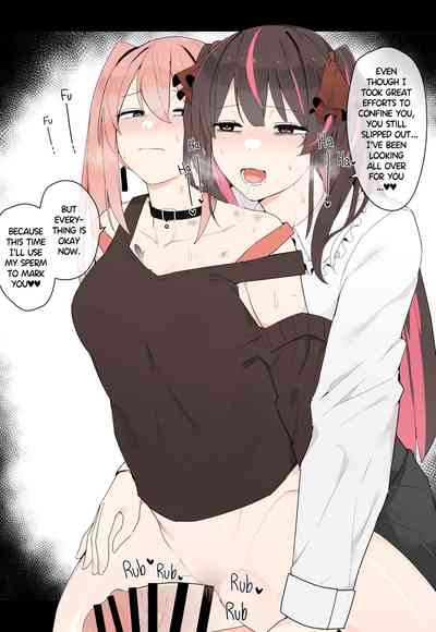 Yandere-Chan_s Restrictive Marking 4