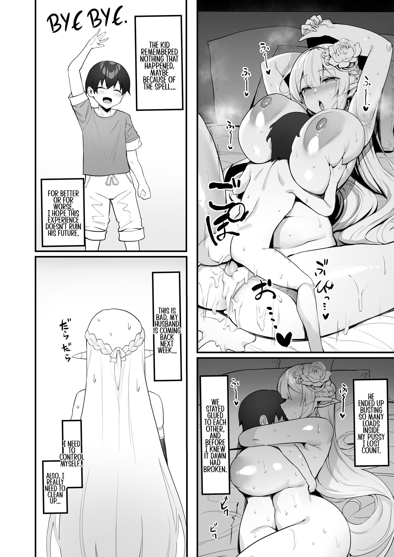 Hitozuma Elf wa Yokkyuu Fuman I The Elf Wife is Pent Up 25