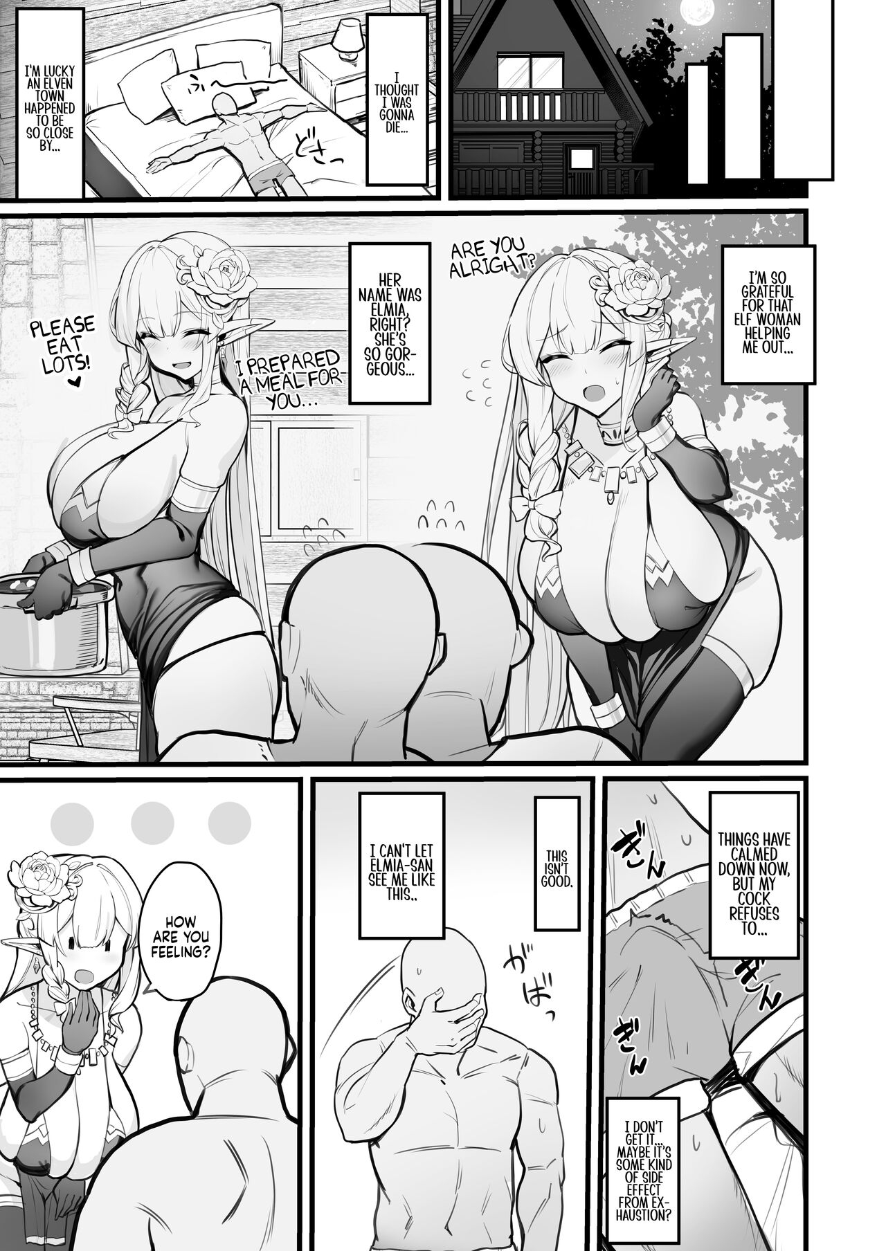 Hitozuma Elf wa Yokkyuu Fuman I The Elf Wife is Pent Up 7