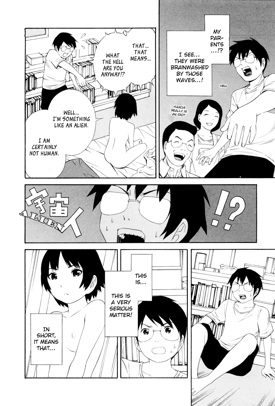 [Yoshitomi Akihito] Hen na Nee-san - There's something odd about her [English] 100