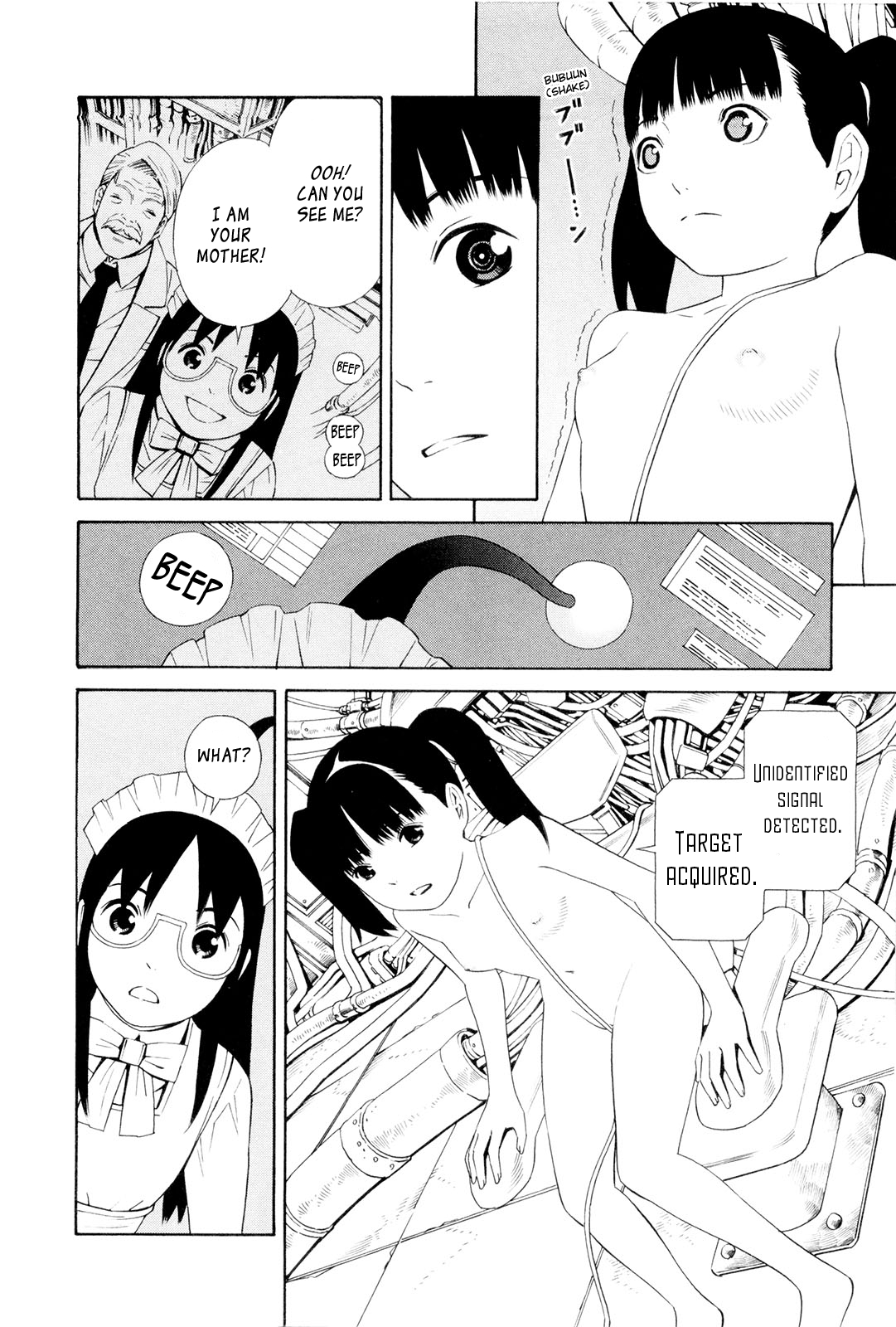 [Yoshitomi Akihito] Hen na Nee-san - There's something odd about her [English] 110