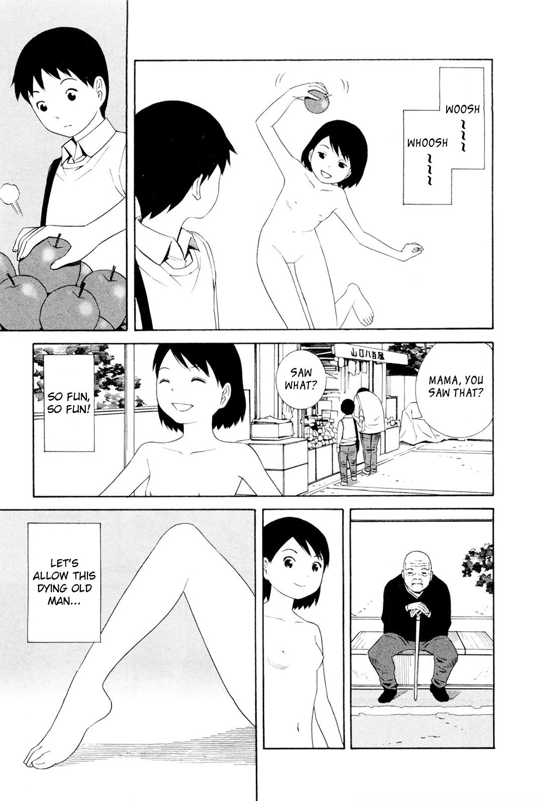 [Yoshitomi Akihito] Hen na Nee-san - There's something odd about her [English] 23