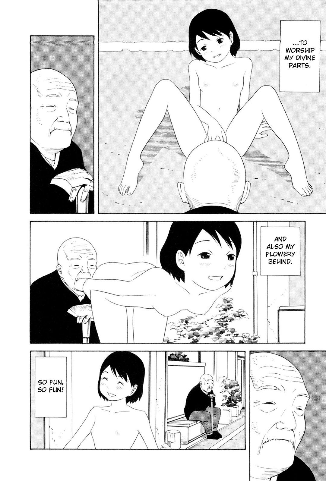 [Yoshitomi Akihito] Hen na Nee-san - There's something odd about her [English] 24