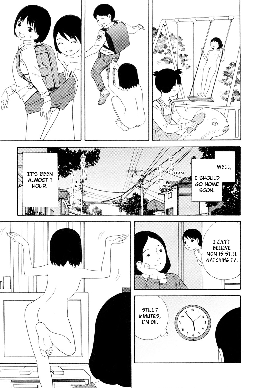 [Yoshitomi Akihito] Hen na Nee-san - There's something odd about her [English] 25