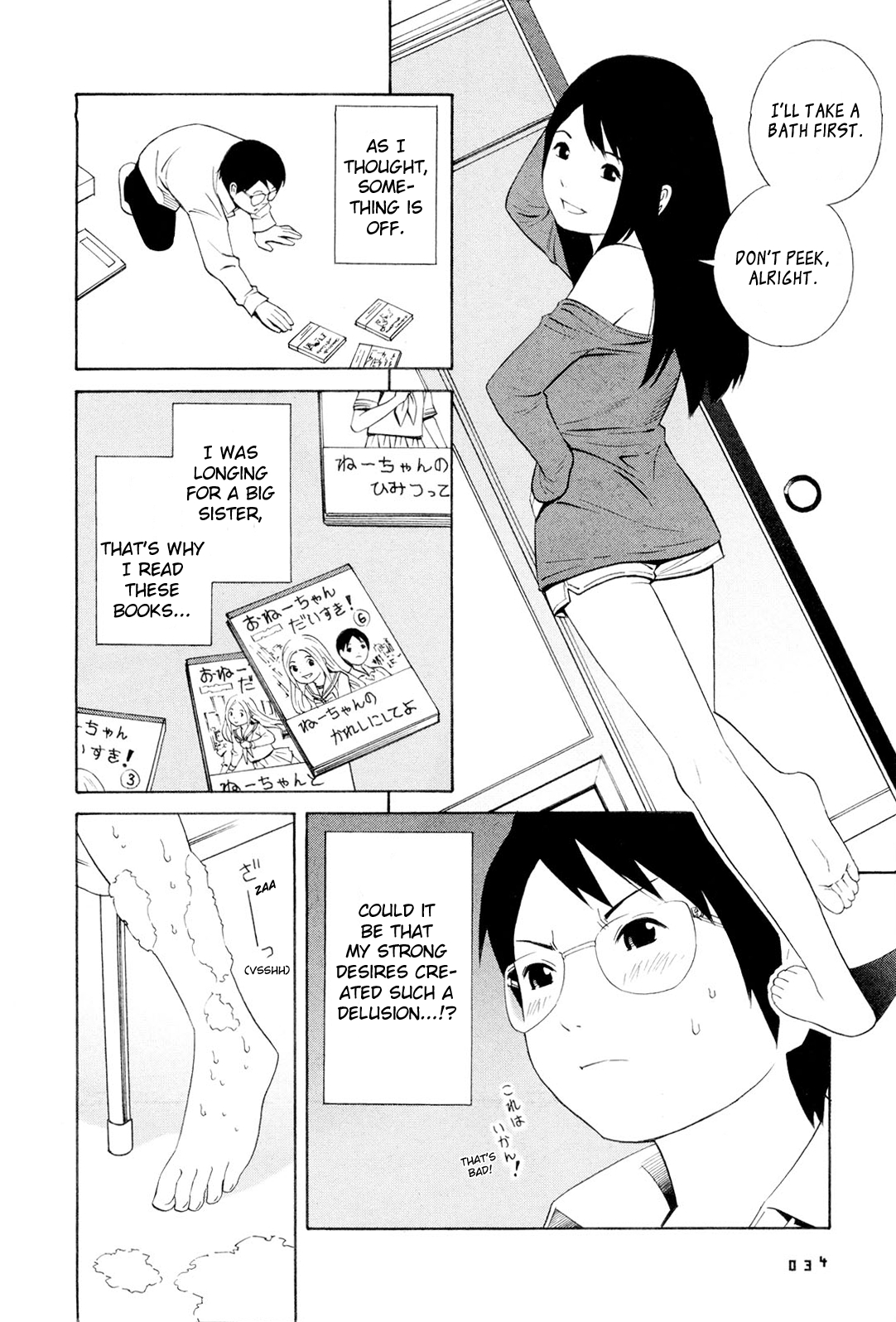 [Yoshitomi Akihito] Hen na Nee-san - There's something odd about her [English] 34