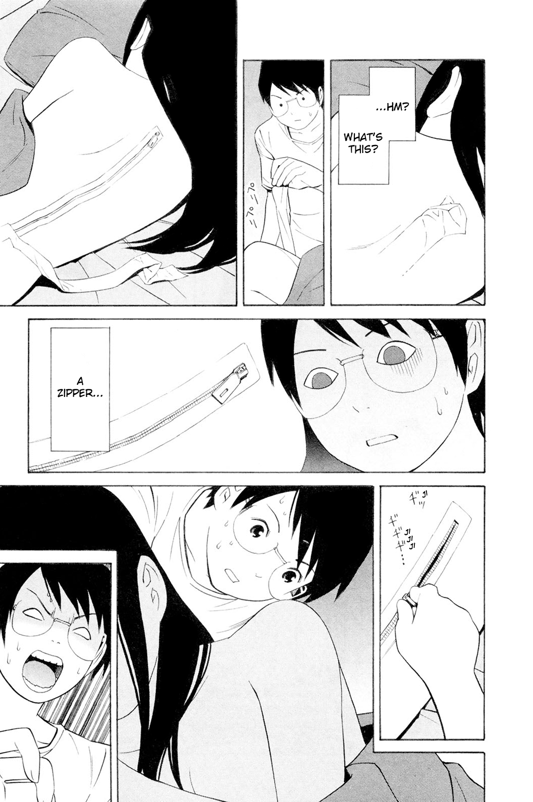 [Yoshitomi Akihito] Hen na Nee-san - There's something odd about her [English] 37