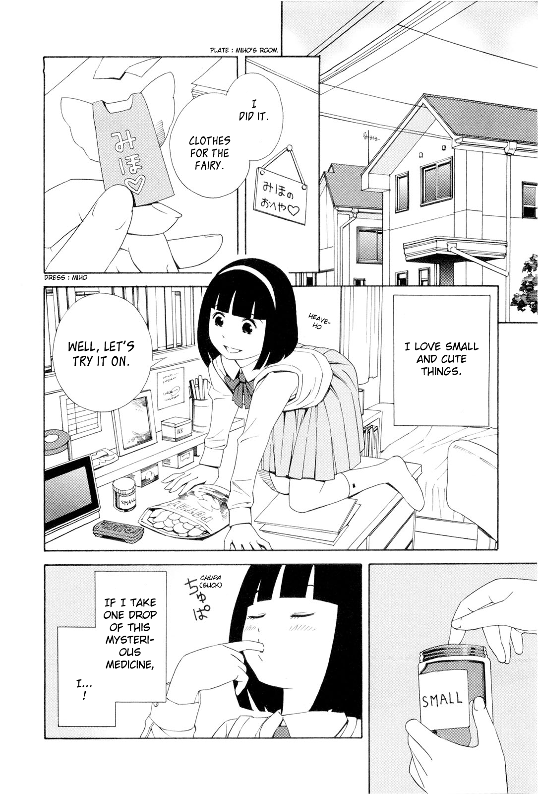 [Yoshitomi Akihito] Hen na Nee-san - There's something odd about her [English] 54