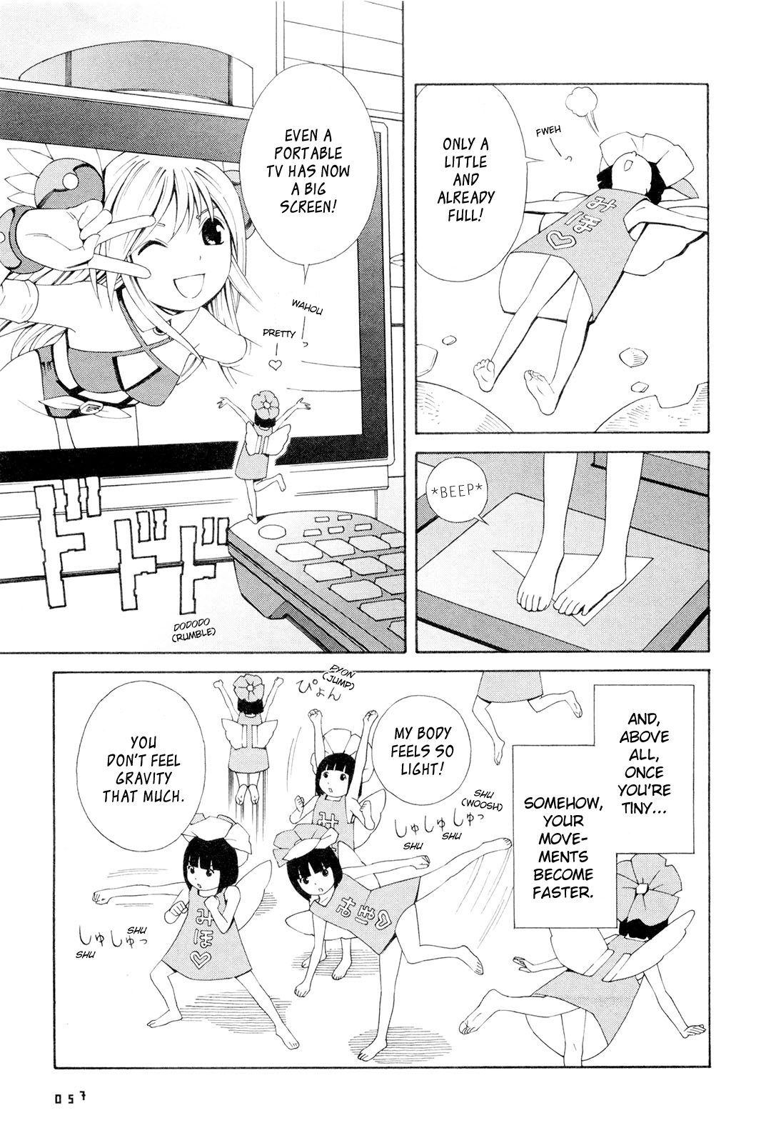 [Yoshitomi Akihito] Hen na Nee-san - There's something odd about her [English] 57