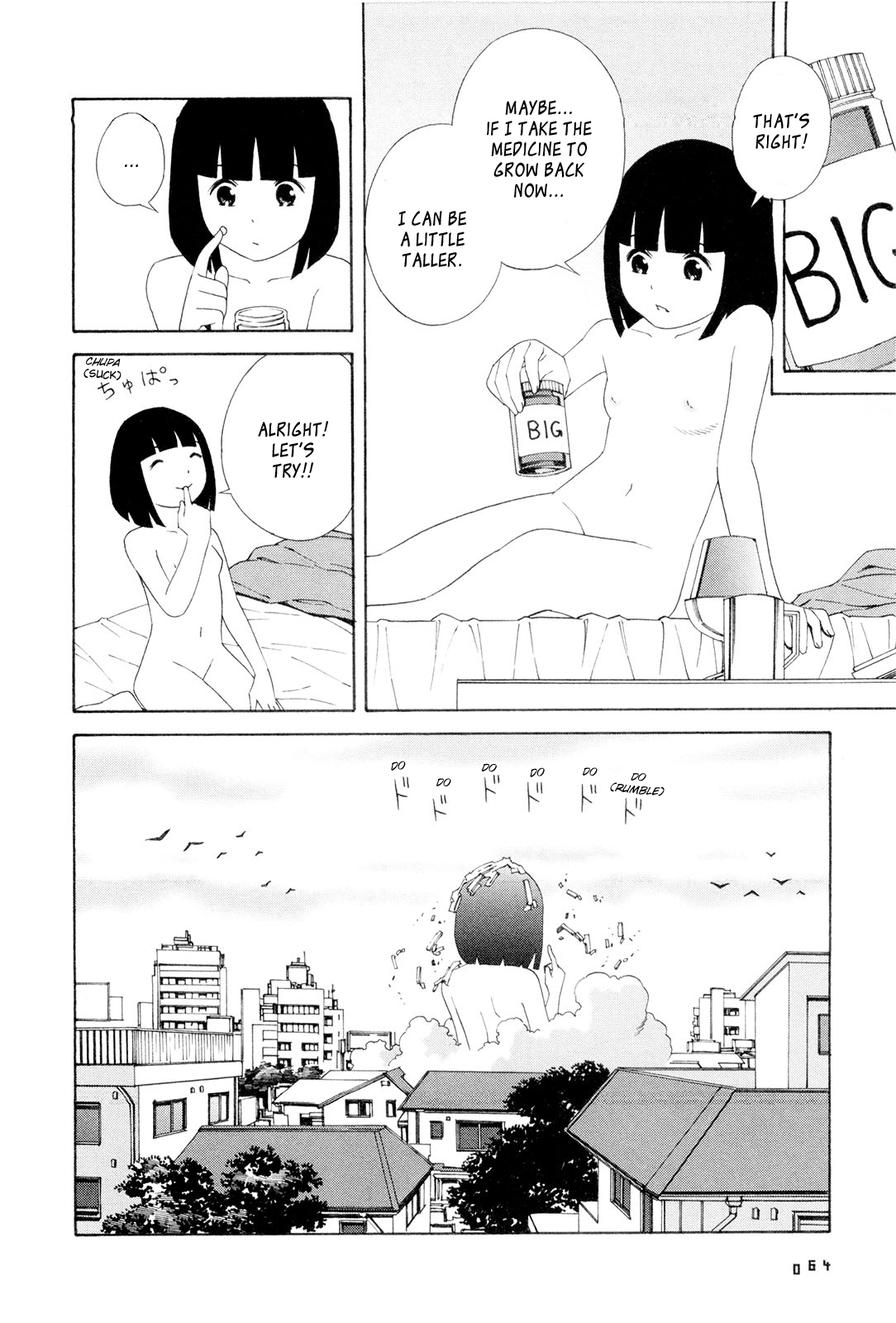 [Yoshitomi Akihito] Hen na Nee-san - There's something odd about her [English] 64