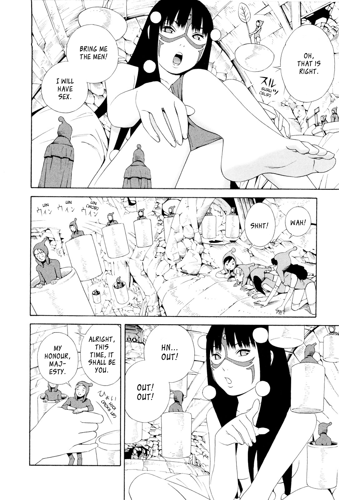 [Yoshitomi Akihito] Hen na Nee-san - There's something odd about her [English] 70