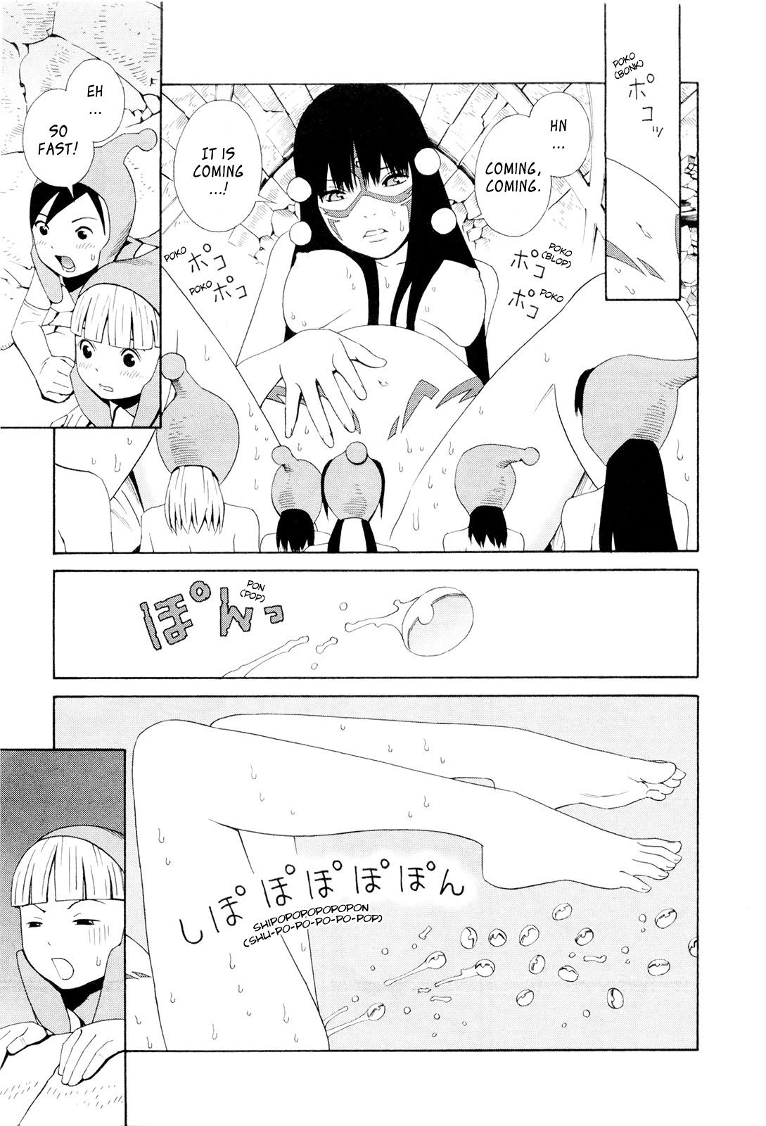 [Yoshitomi Akihito] Hen na Nee-san - There's something odd about her [English] 73