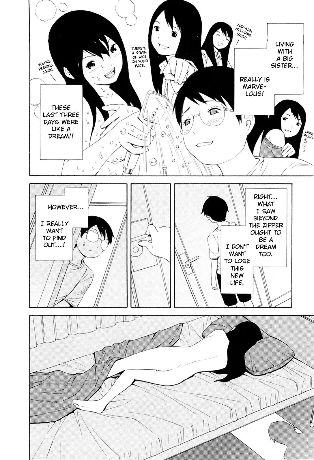 [Yoshitomi Akihito] Hen na Nee-san - There's something odd about her [English] 94