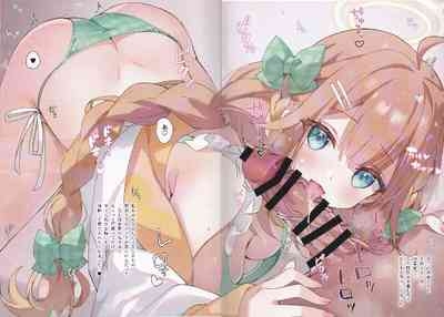 Hajimemashite! Endou Shimiko to Moushimasu - NICE TO MEET YOU! MY NAME IS SHIMIKO ENDO 3