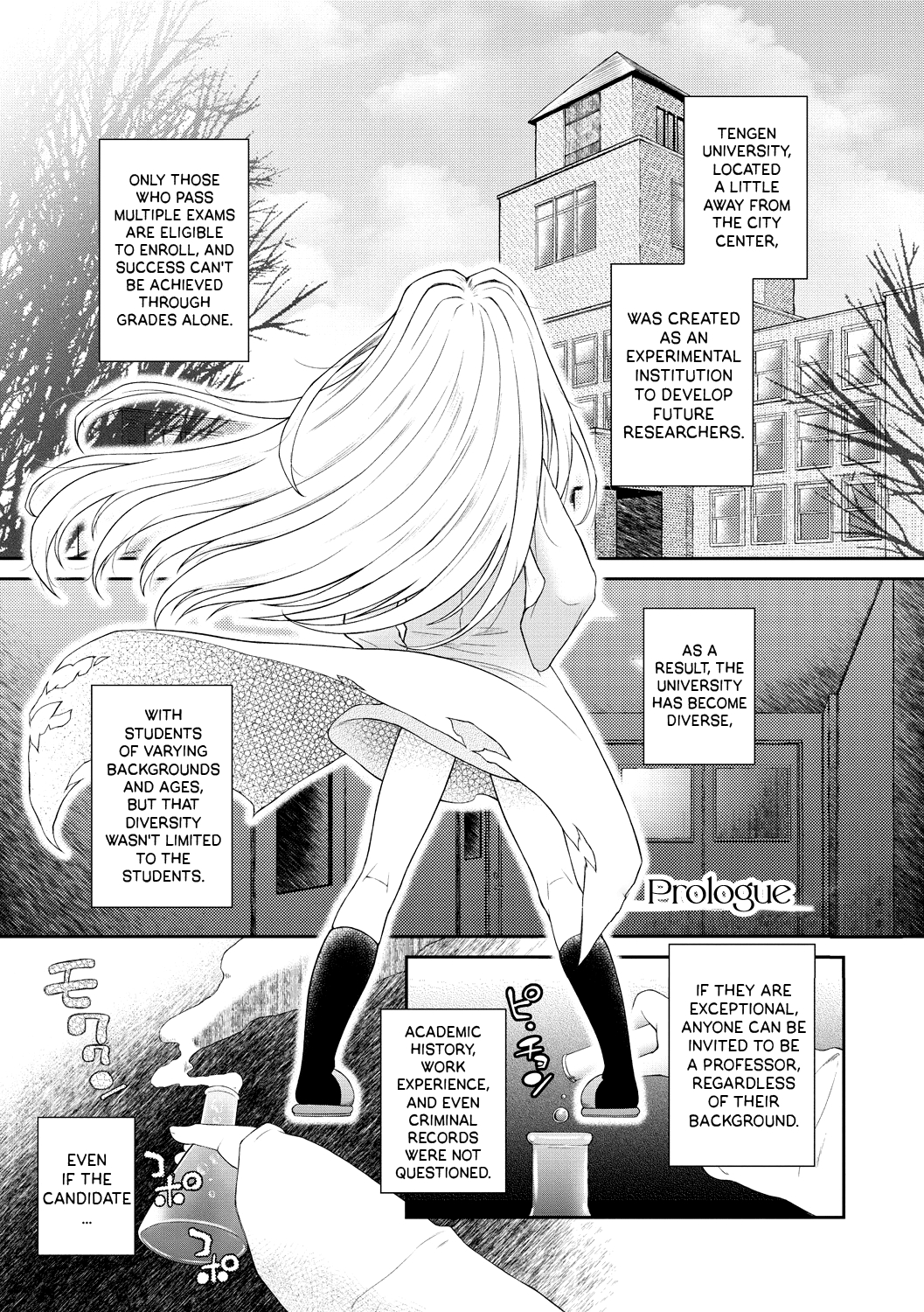 Shishunki o Meshiagare | Enjoy your Preteen Dish Ch.1-3 4