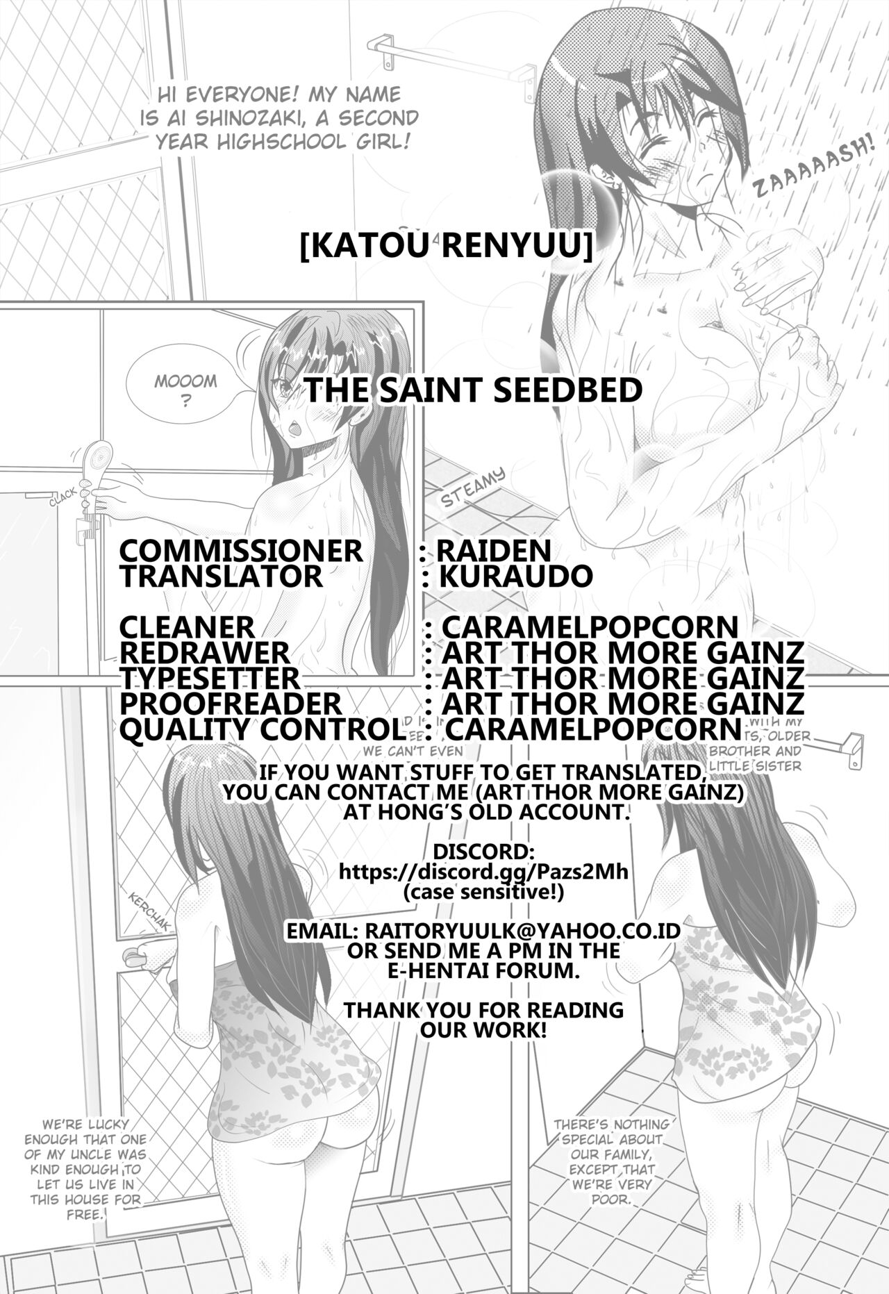 Seijo no Naedoko | The Saint Seedbed 20