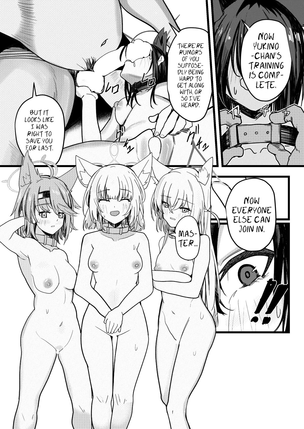 FOX Platoon Ready Or Not - Page 18