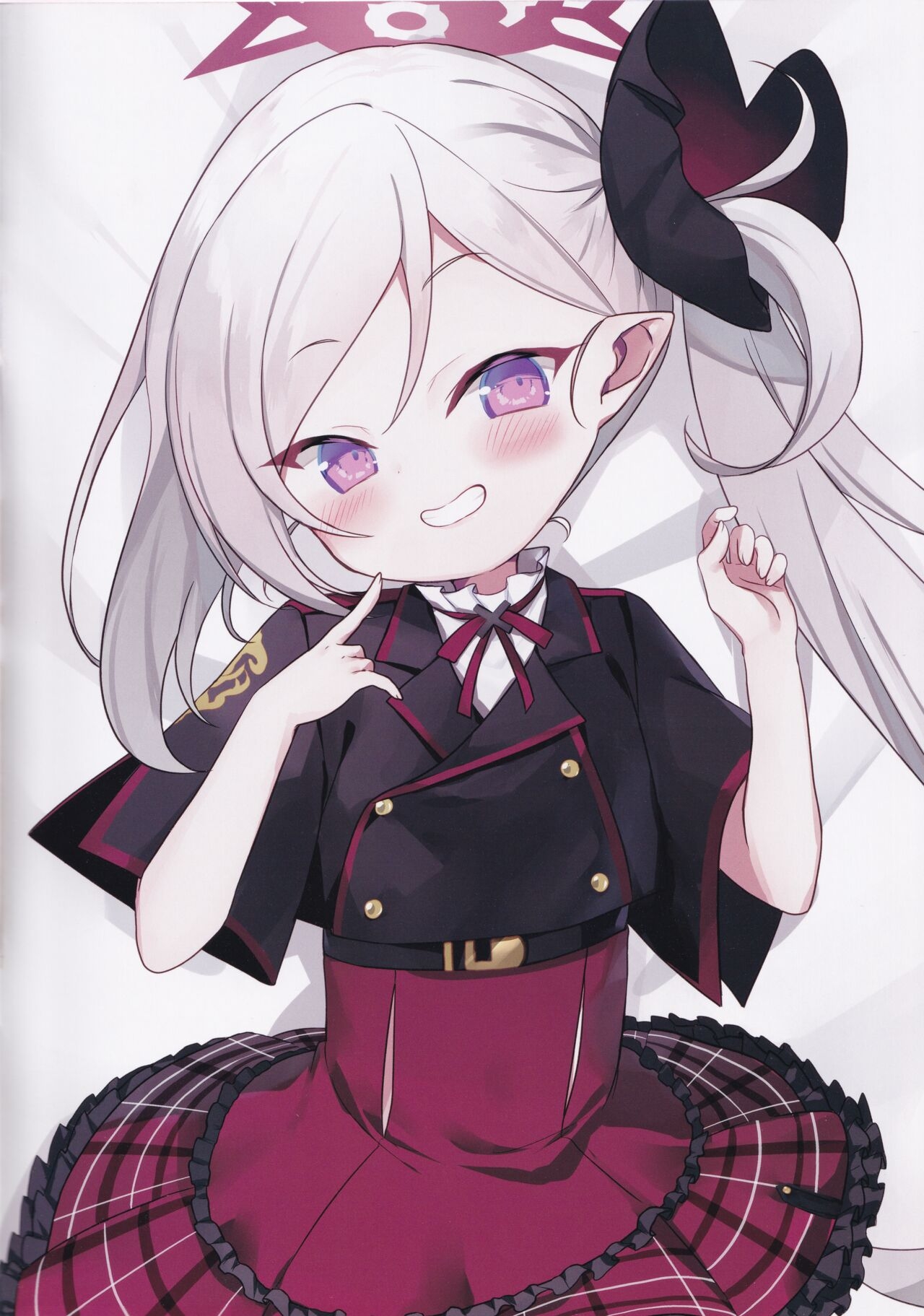 Mutsuki no Itazura Daisakusen 2