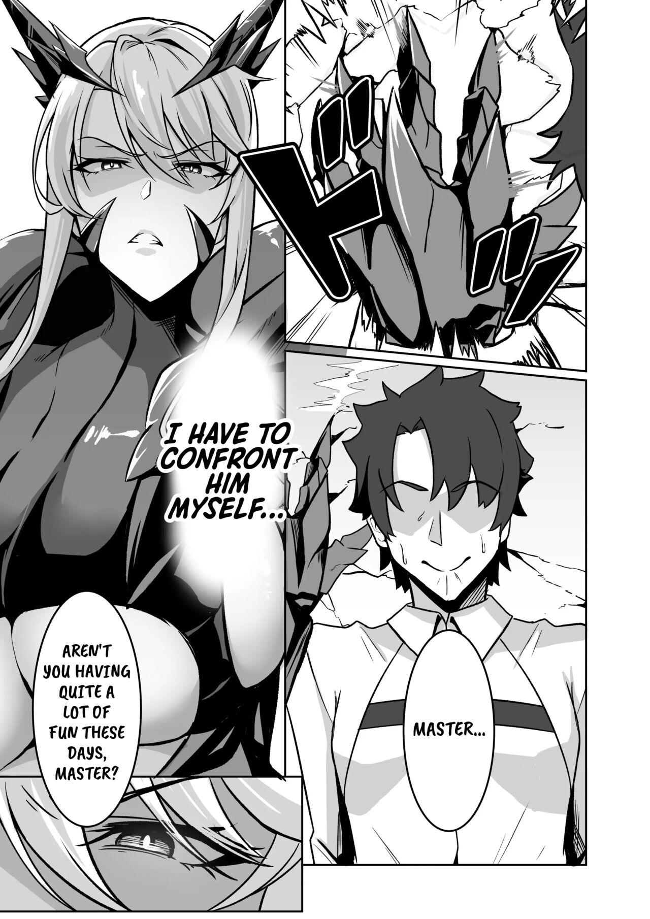 The Secret Communication of the King of Knights II - Page 18