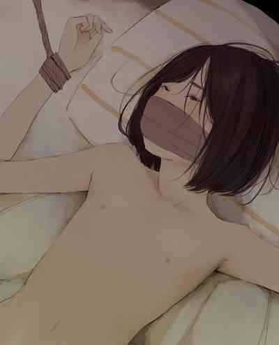 Nani mo shiranai shōjo wa otona ni iikurume rare okasa reta 7