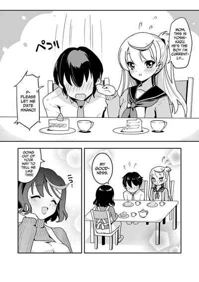 How My Mom Butting In Led to Mother-Daughter Sex 2