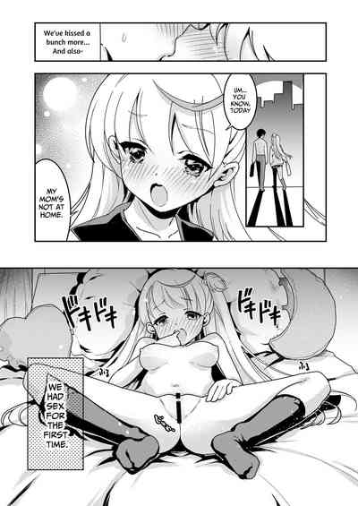 How My Mom Butting In Led to Mother-Daughter Sex 4