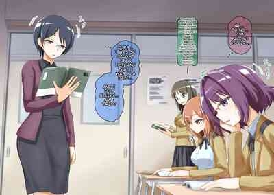 Sleep-Inducing Recitation Drama 3