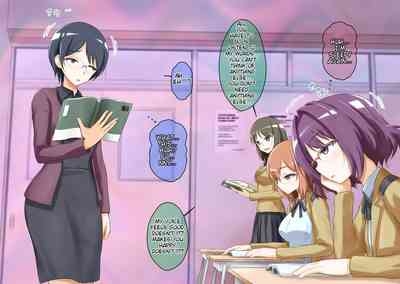 Sleep-Inducing Recitation Drama 8
