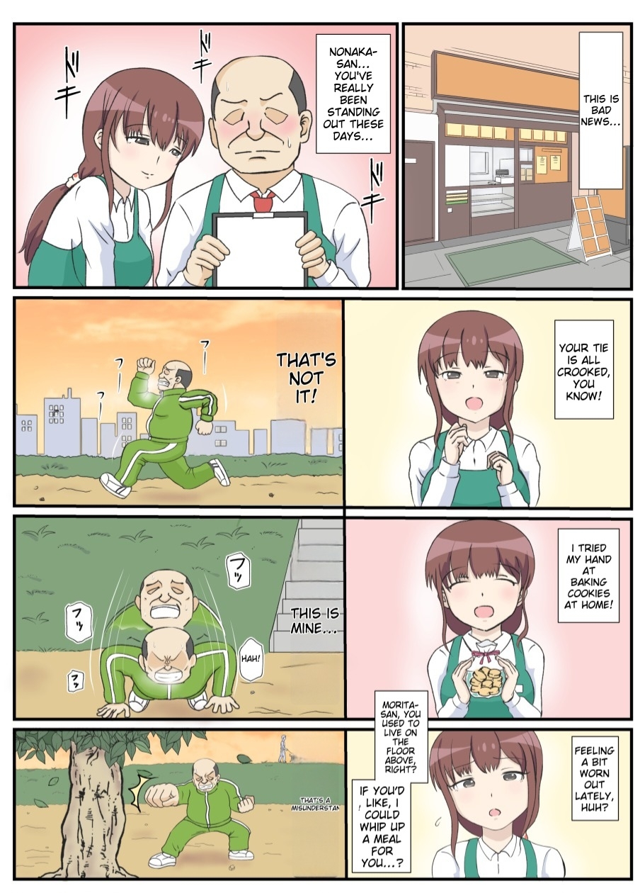 My mother's first love is an uncle. 9