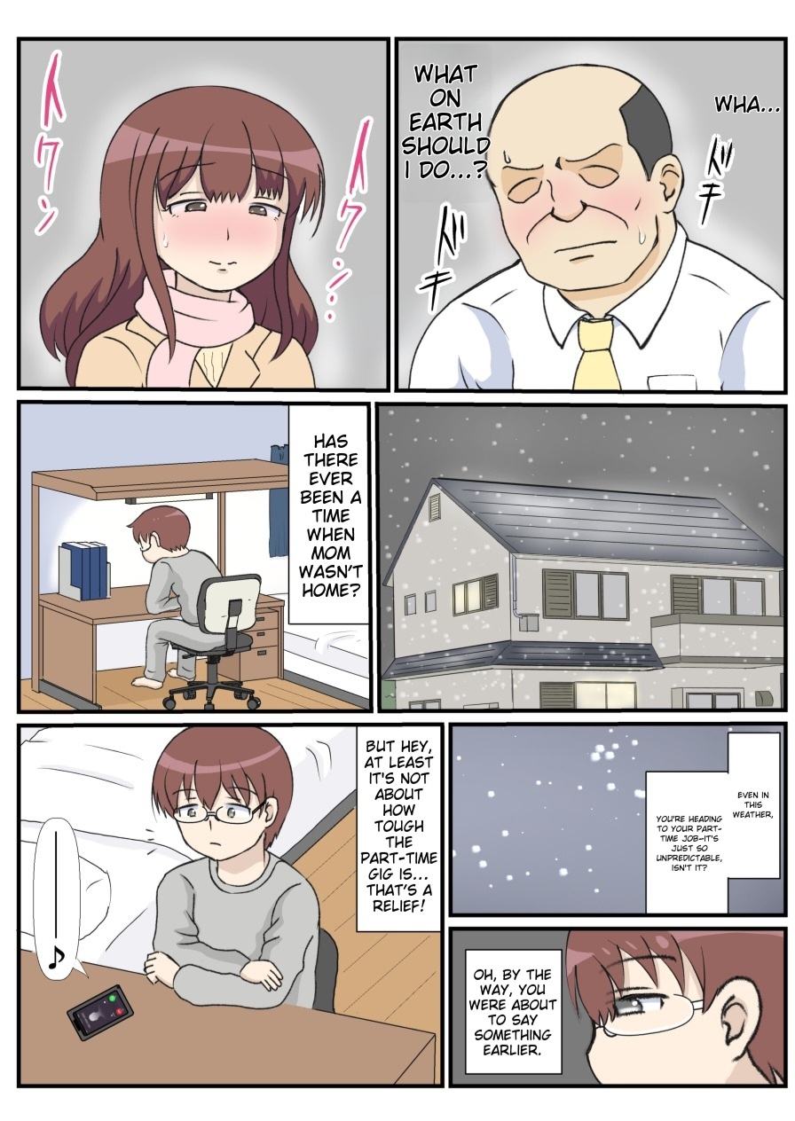 My mother's first love is an uncle. 15