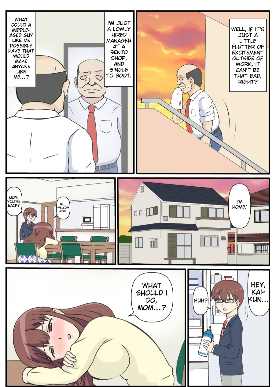 My mother's first love is an uncle. 6