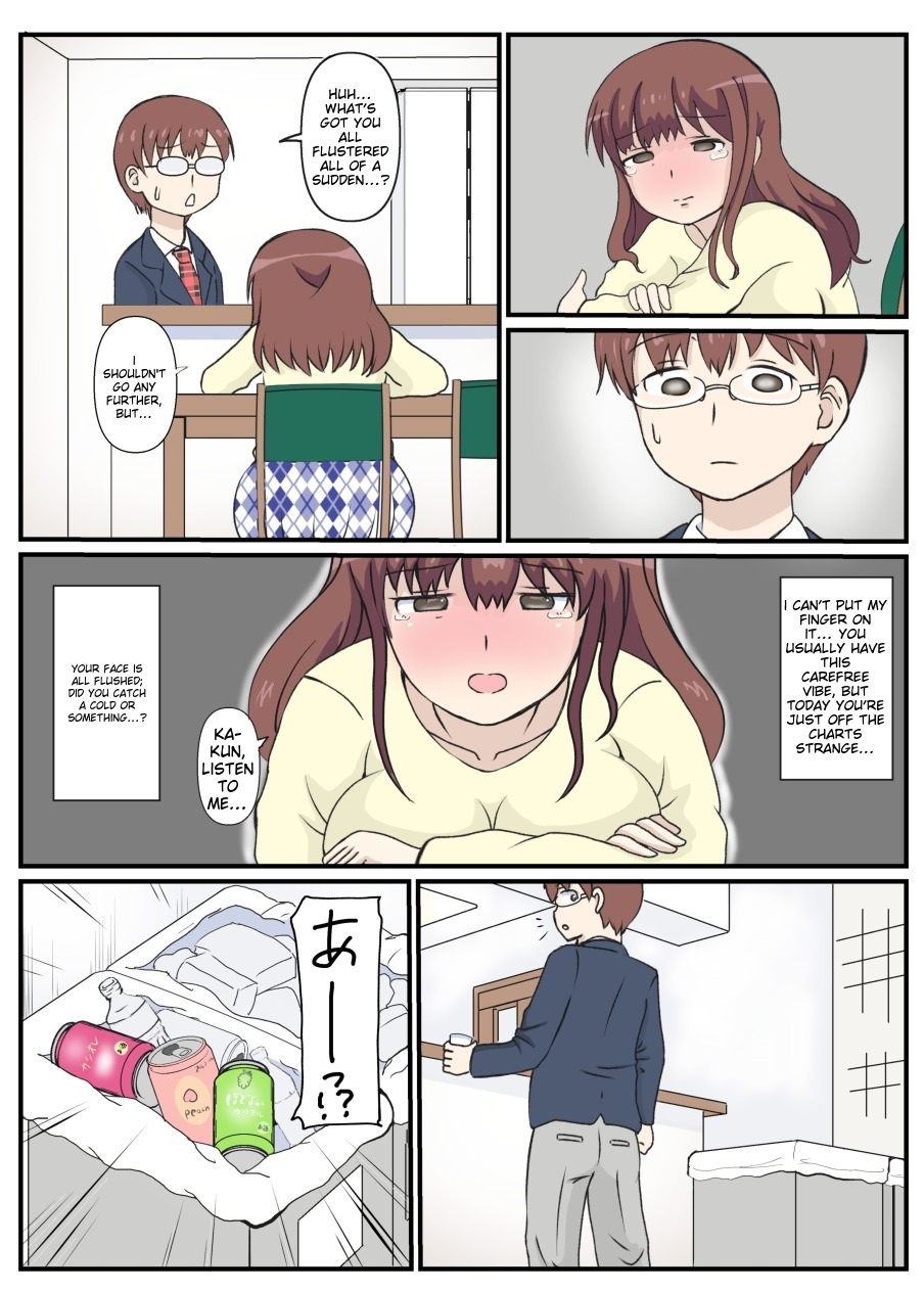 My mother's first love is an uncle. 7