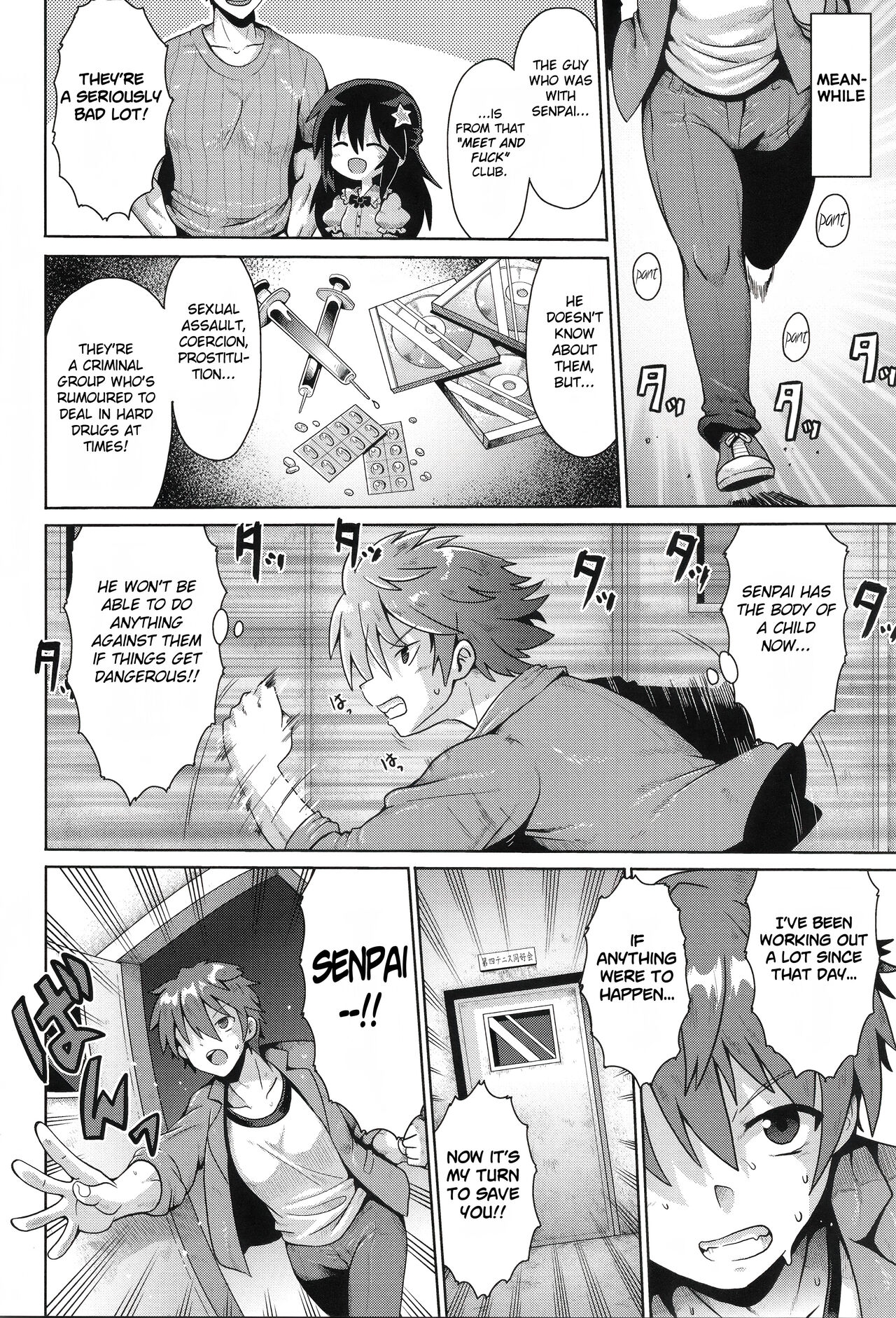 Onegai TSF Ch. 4 27