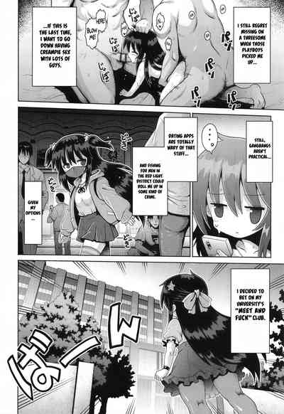 Onegai TSF Ch. 4 2