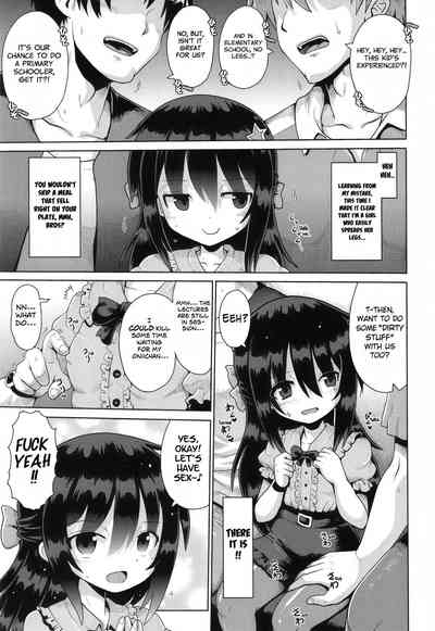 Onegai TSF Ch. 4 5